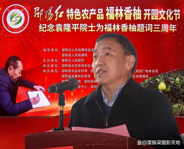 图片 3