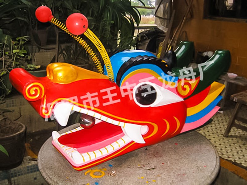 龙头