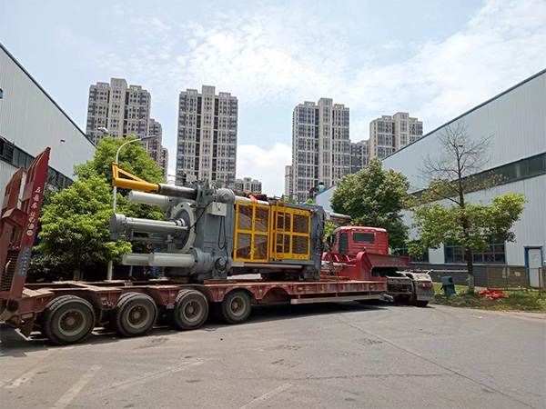 整厂搬迁