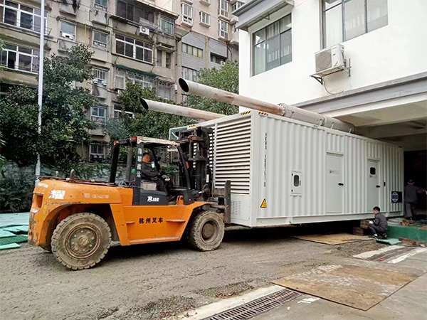 整厂搬迁