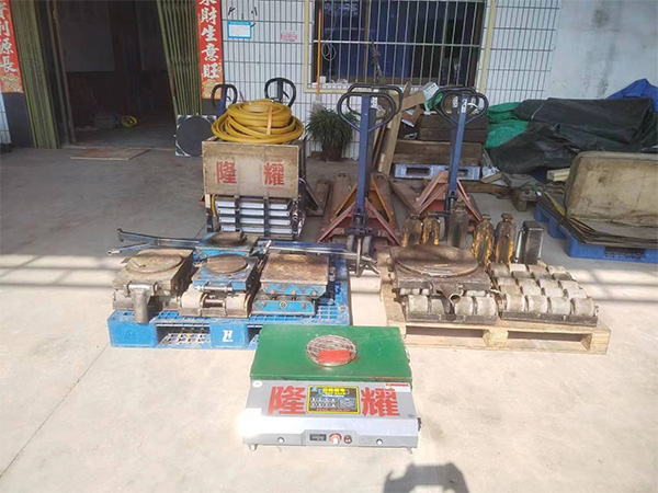工具展示