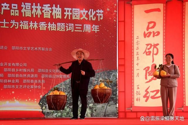 图片 7