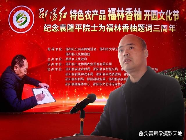 图片 4