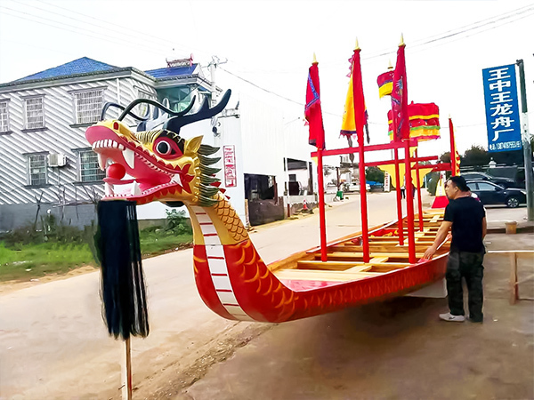 龙舟