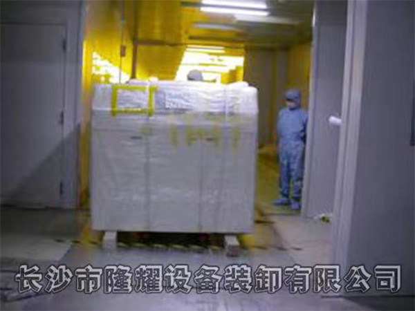 无尘车间搬运
