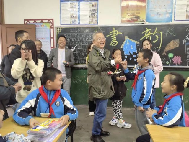 图片 6