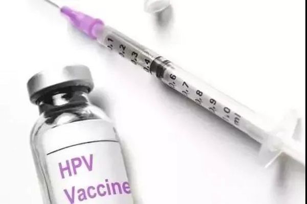 【重磅福利】望岳路社区服务中心开展“进口二价HPV疫苗接种花蕾行动”惠民项目