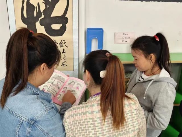 图片 4