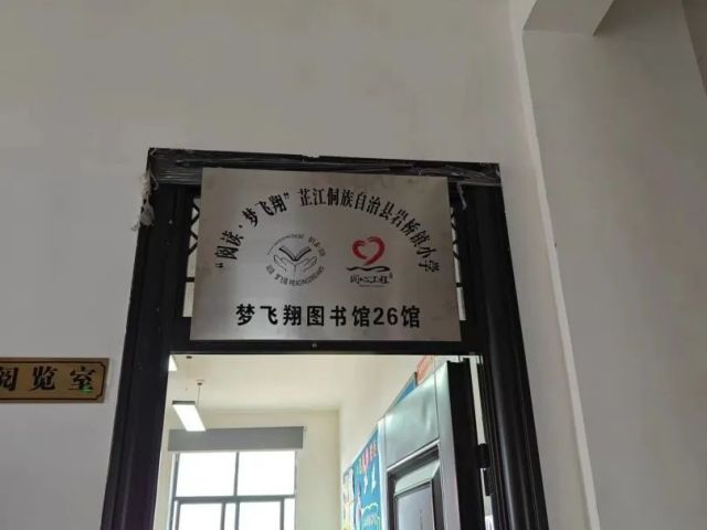 图片 3