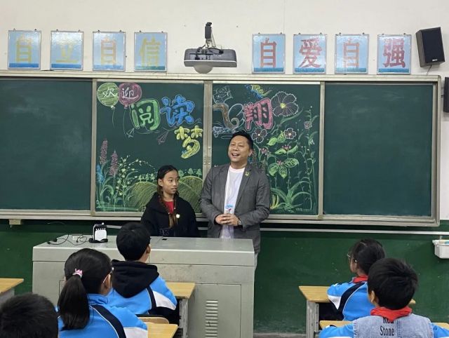 图片 2