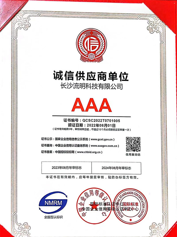 长沙流明科技有限公司,不锈钢真空手套箱,长沙真空干燥箱