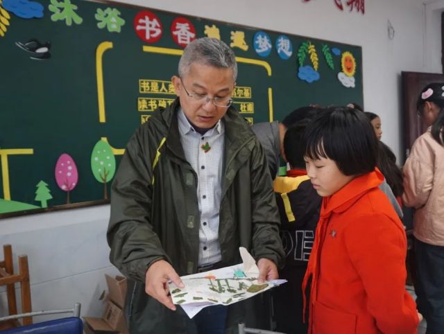 图片 7