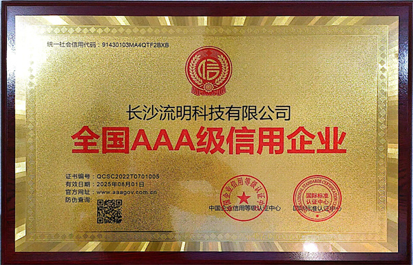 长沙流明科技有限公司,不锈钢真空手套箱,长沙真空干燥箱