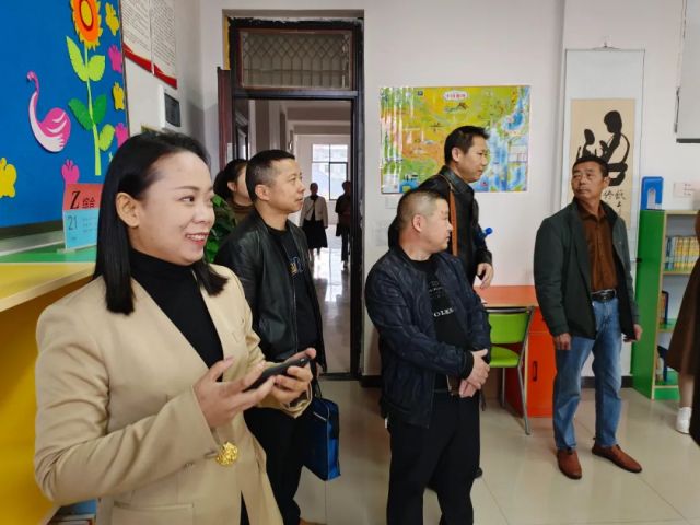 图片 6