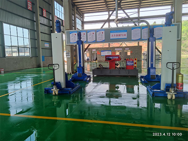 大车预处置惩罚平台