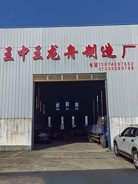 我m146545645