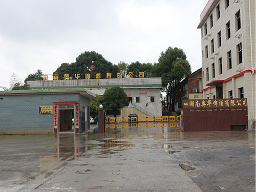 我們1