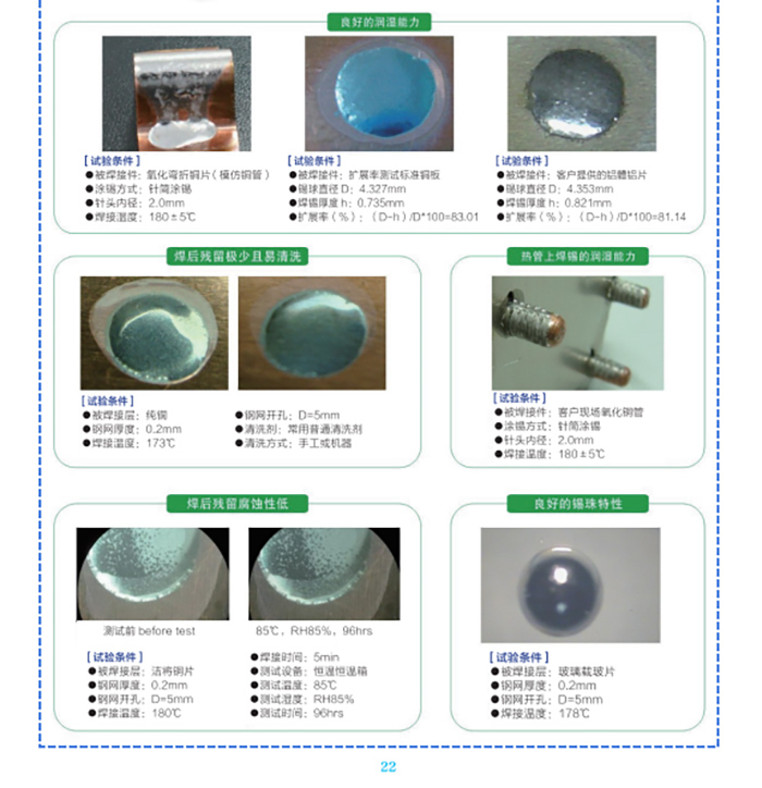 图片5