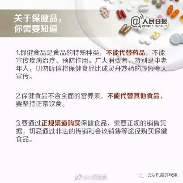 图片 7