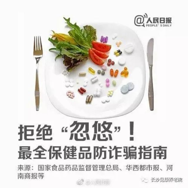 图片 6