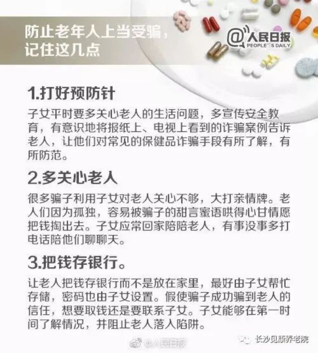 图片 9