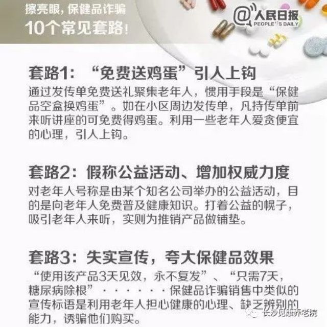 图片 2