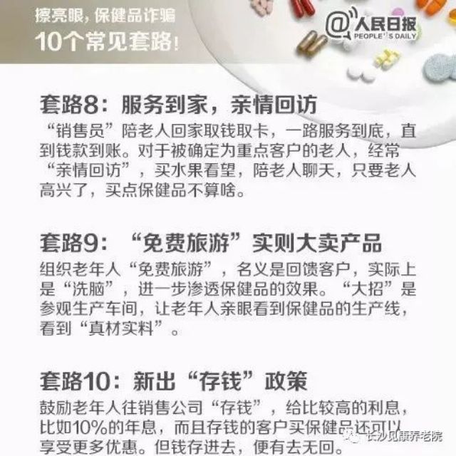 图片 4