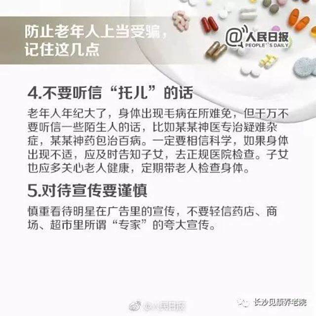 图片 10