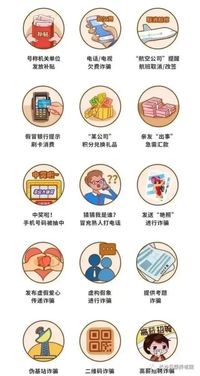 图片 2