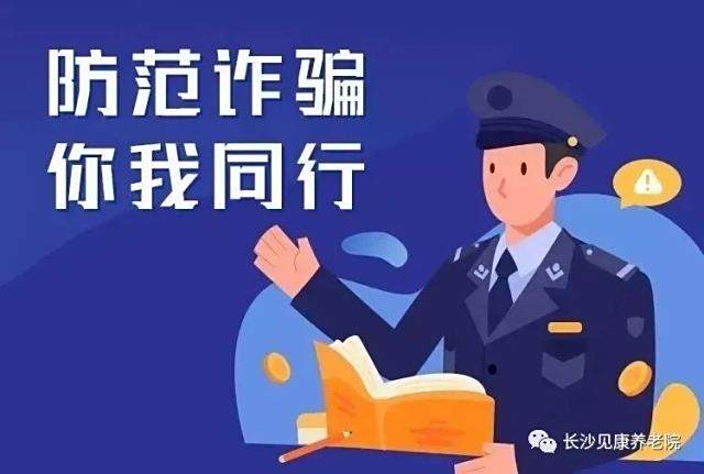 图片 3