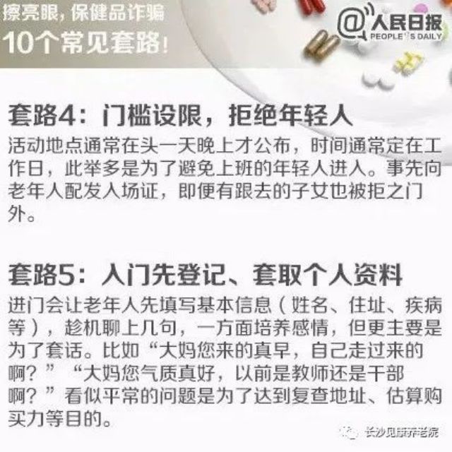 图片 3