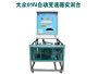 產(chǎn)品6
