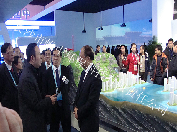中国高铁技术装备展宜万铁路地质展示沙盘