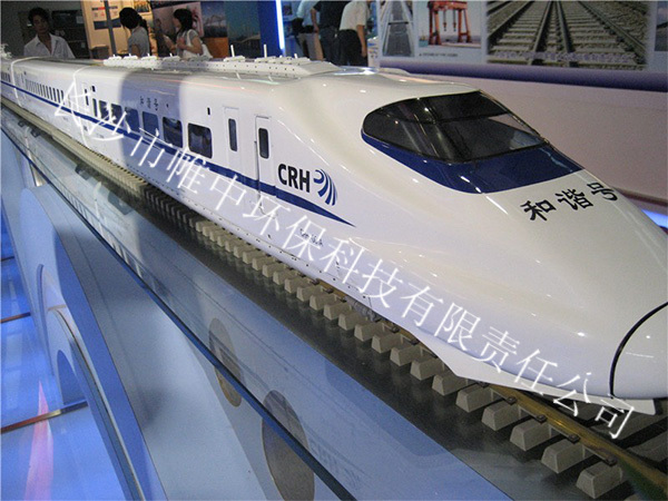 中国高速铁路和谐号模型