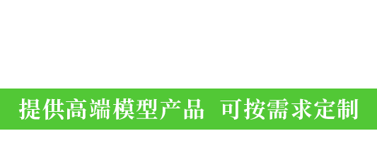 文案2