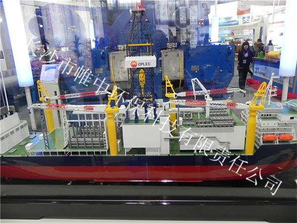海洋石油工业展览会海洋钻井船模型