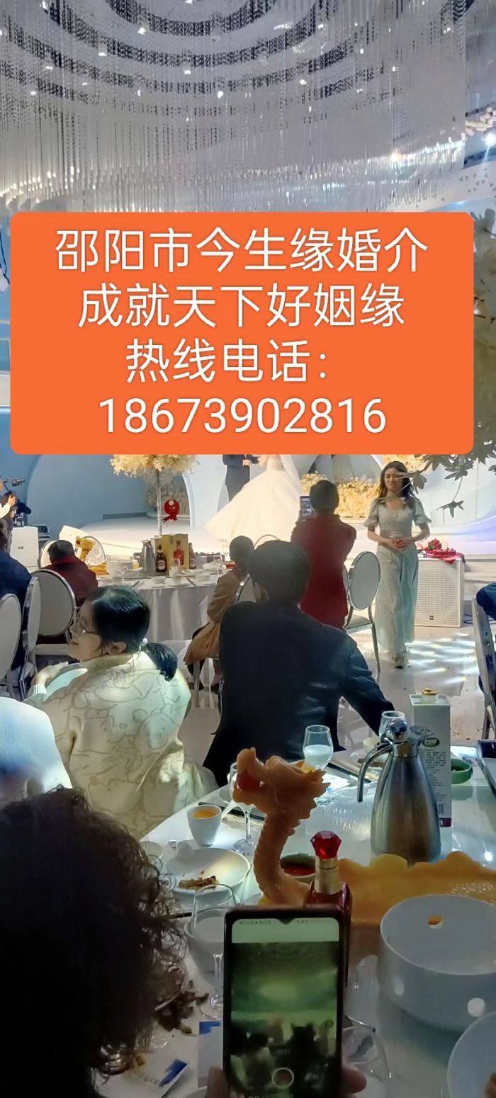 喜结良缘 (9)