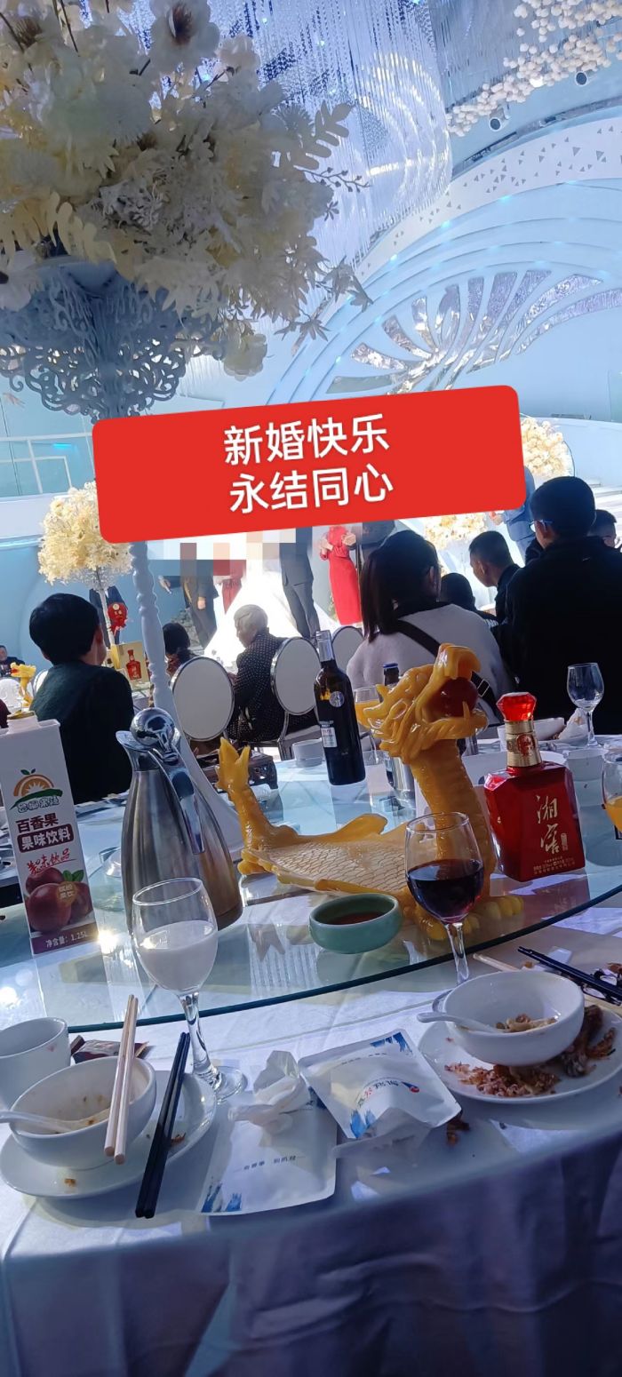 喜结良缘 (4)