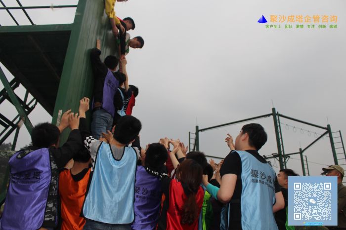 图片 8