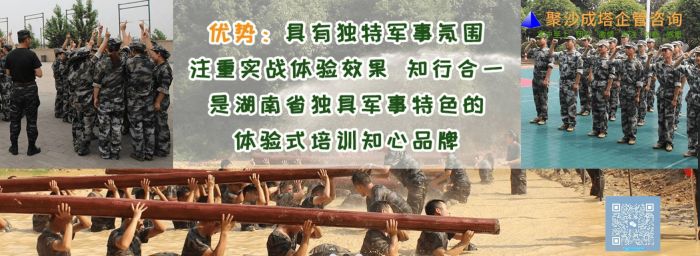 图片 4