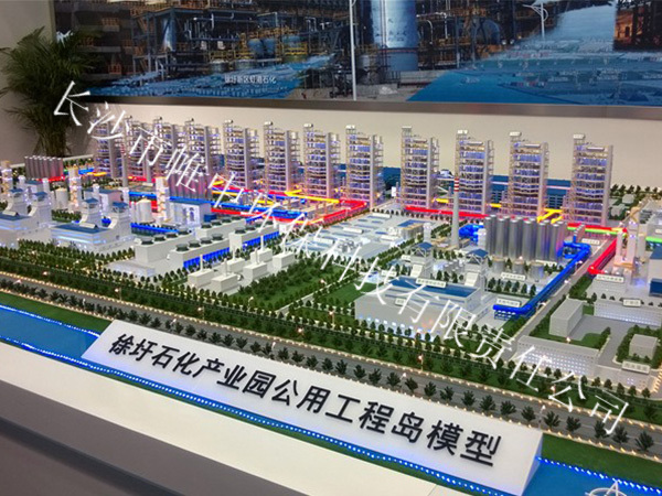 徐圩石化产业园公用工程岛模型