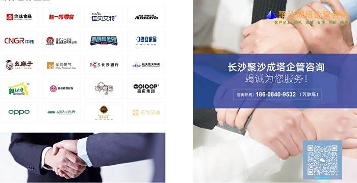图片 9