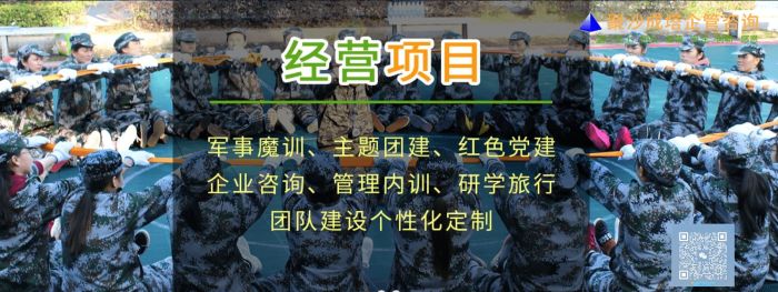图片 3