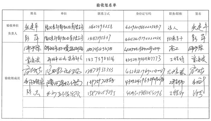 隆回縣祁都紙業(yè)有限公司,拷貝紙生產(chǎn)廠家,半透拷貝紙價(jià)格,彩拷貝紙批發(fā),單拷貝紙,雙拷貝紙,透明拷貝紙