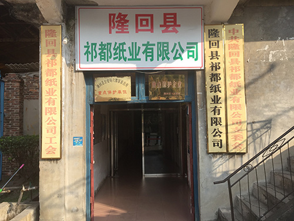 專(zhuān)家意見(jiàn)