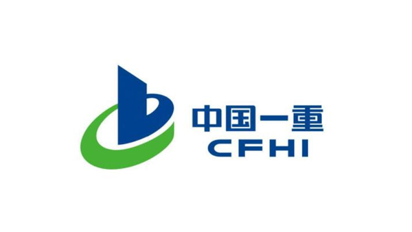 中國一重