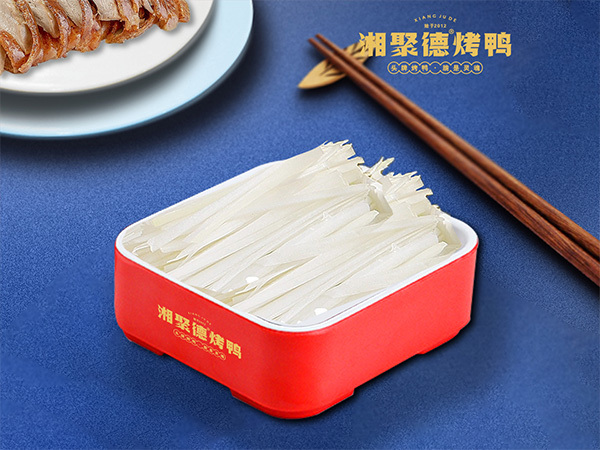 炸鸭架