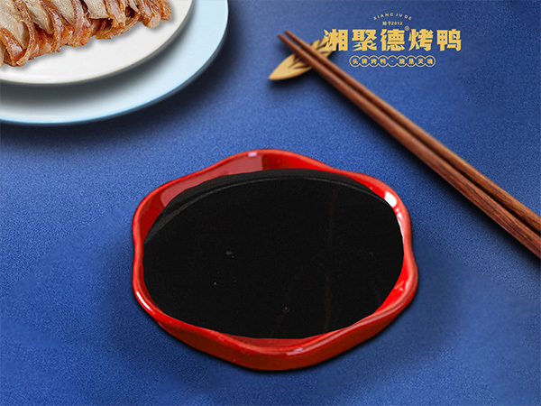 炸鸭架