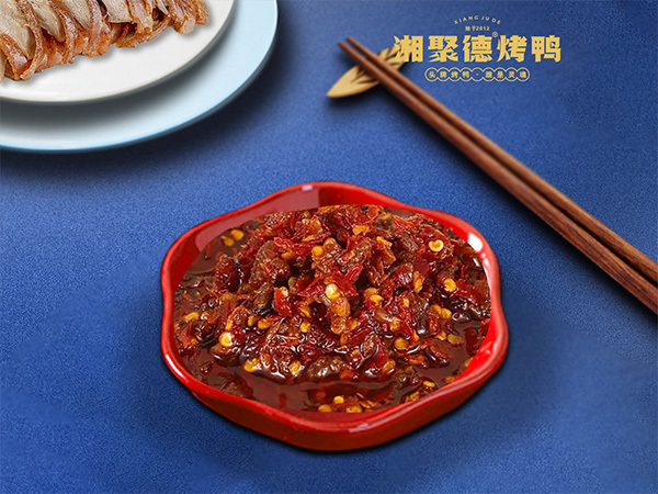 炸鸭架