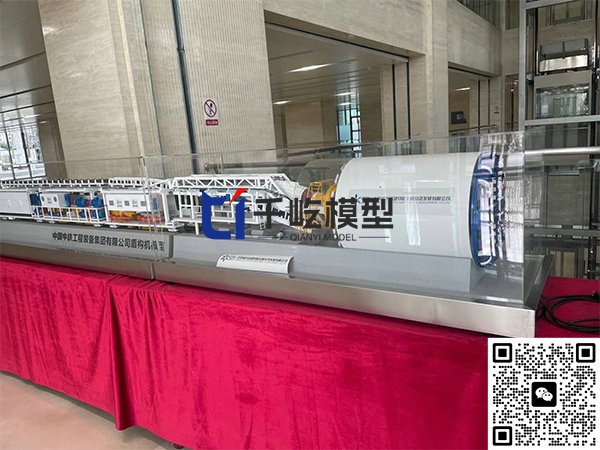 中國鐵建定制盾構機模型